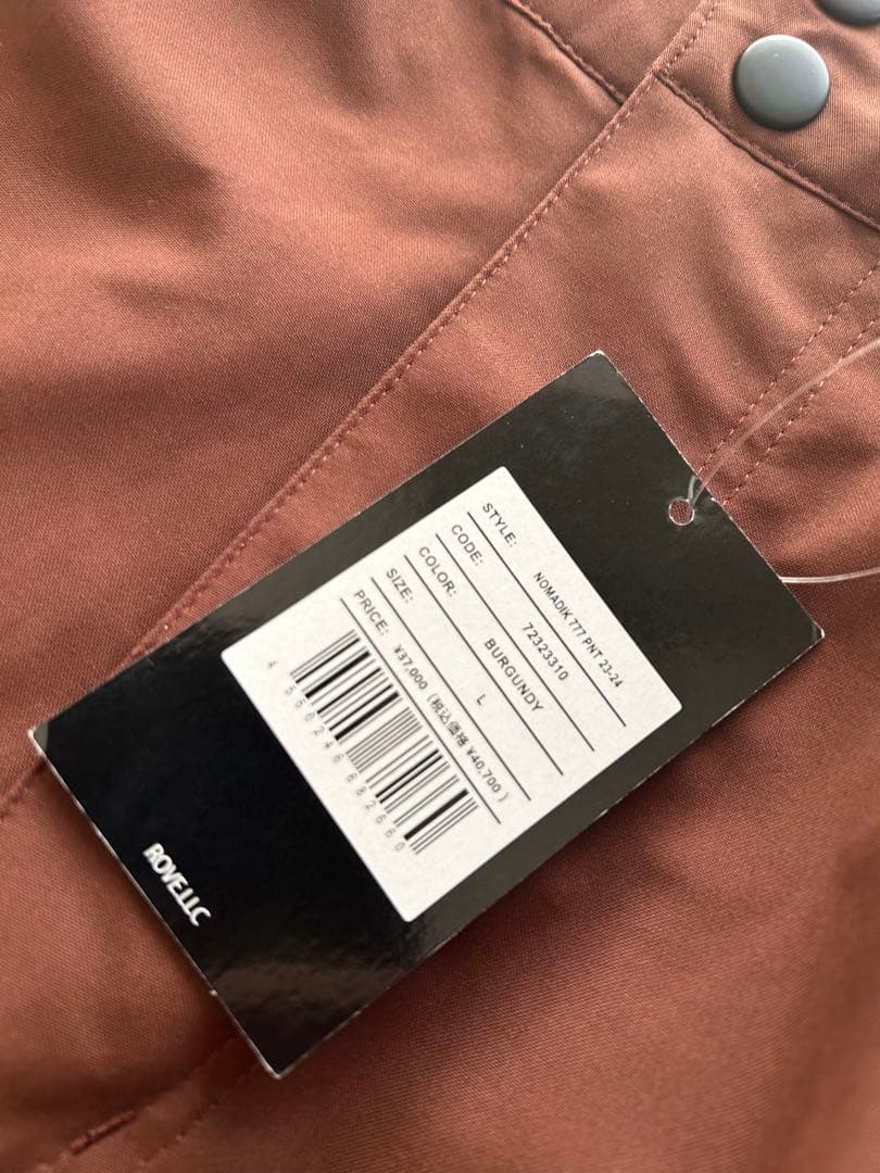 ブラウン スノーボードパンツ Lサイズ