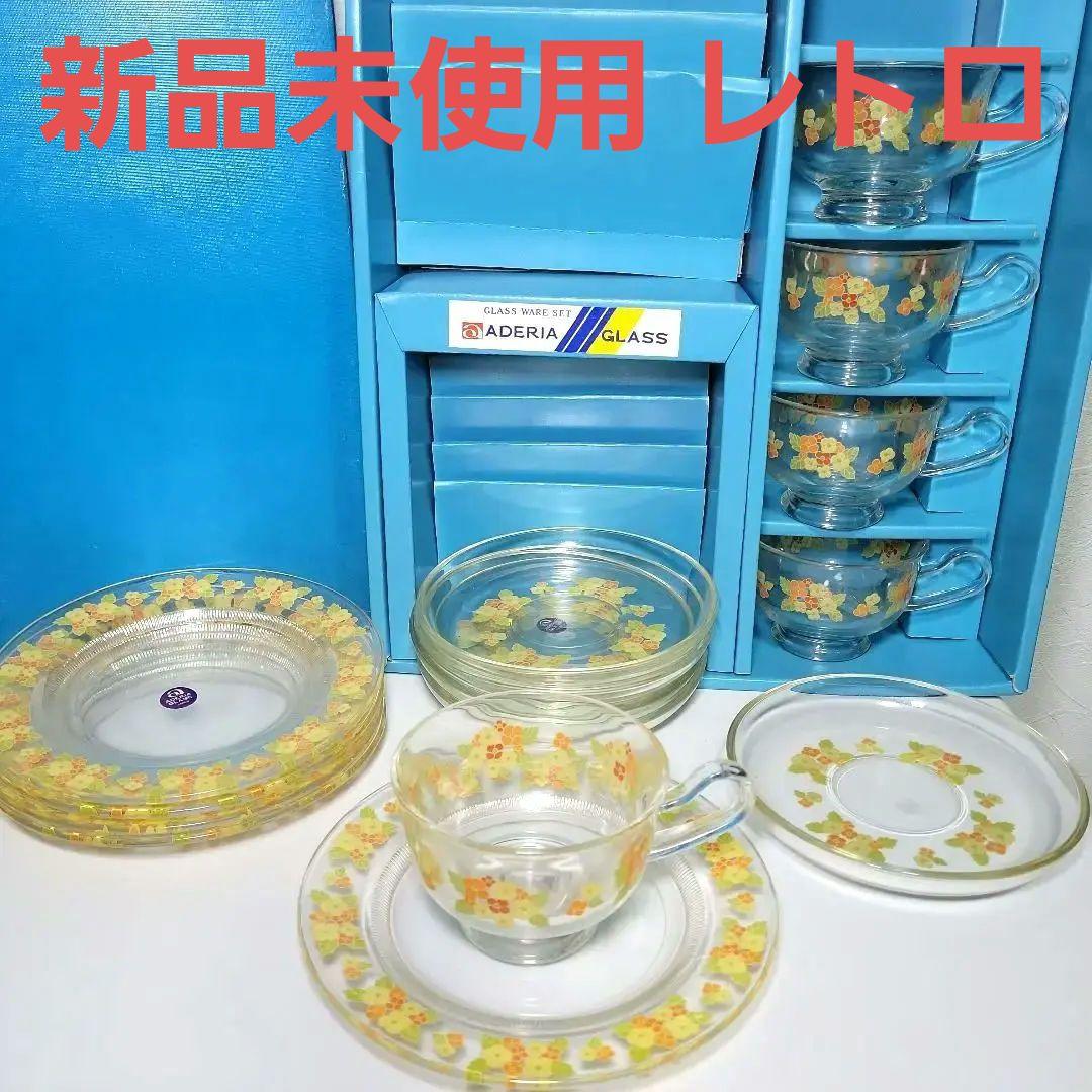 【新品】送料無料 アデリア 昭和レトロ 花柄カップ&ソーサー 中皿 5セット 器