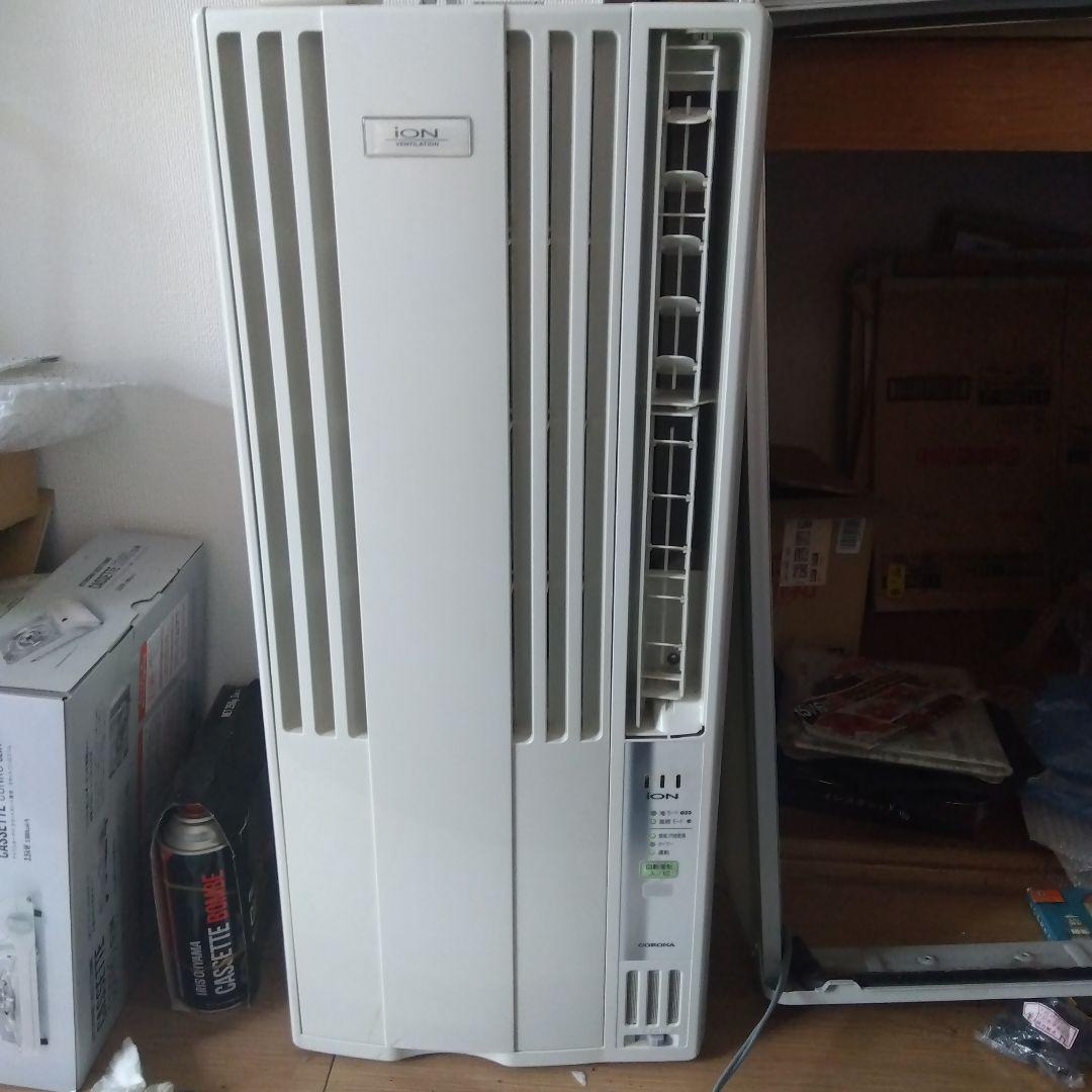 引き取り限定 窓用エアコン CW-A1617 2017年製