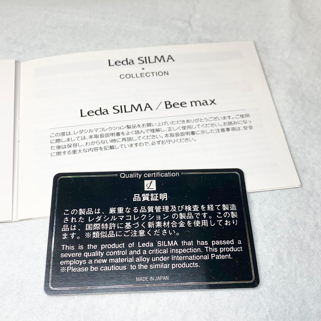 レダシルマ Beemax ネックレス ダイヤモンド 0.1 ゲルマニウム 付属品