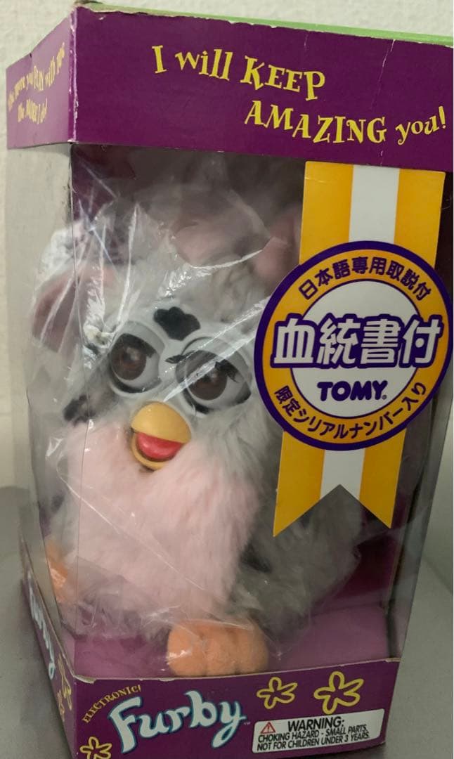 初代　ファービー　モデル70-800