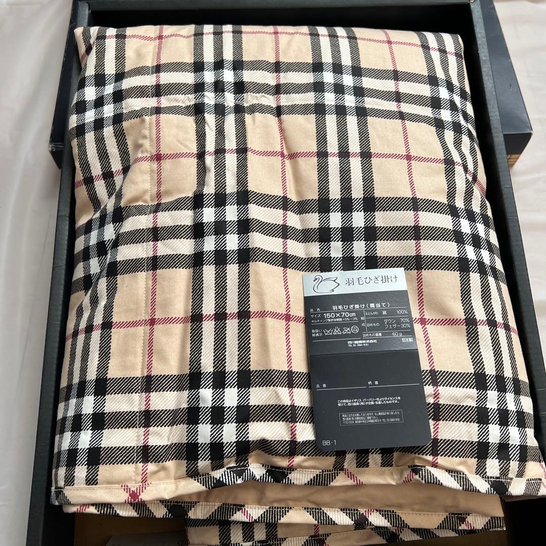 20:00までの価格【新品未使用】バーバリー　羽毛ひざ掛け 150×70cm