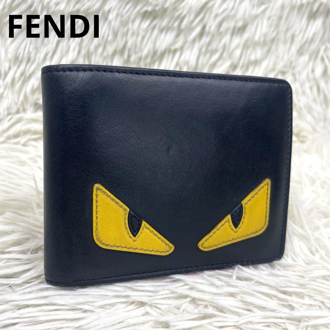FENDI フェンディ　二つ折り財布　モンスター　ブラック　バグズアイ