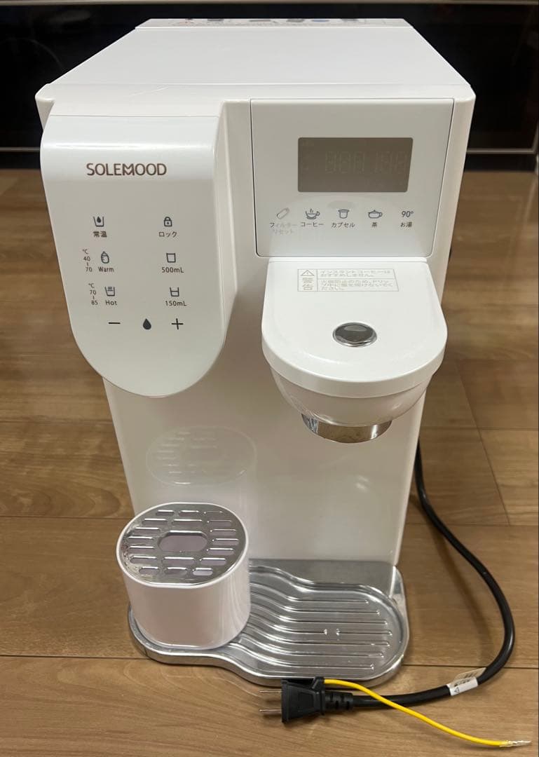 SOLEMOOD 浄水型ウォーターサーバー PUREホワイト 大容量