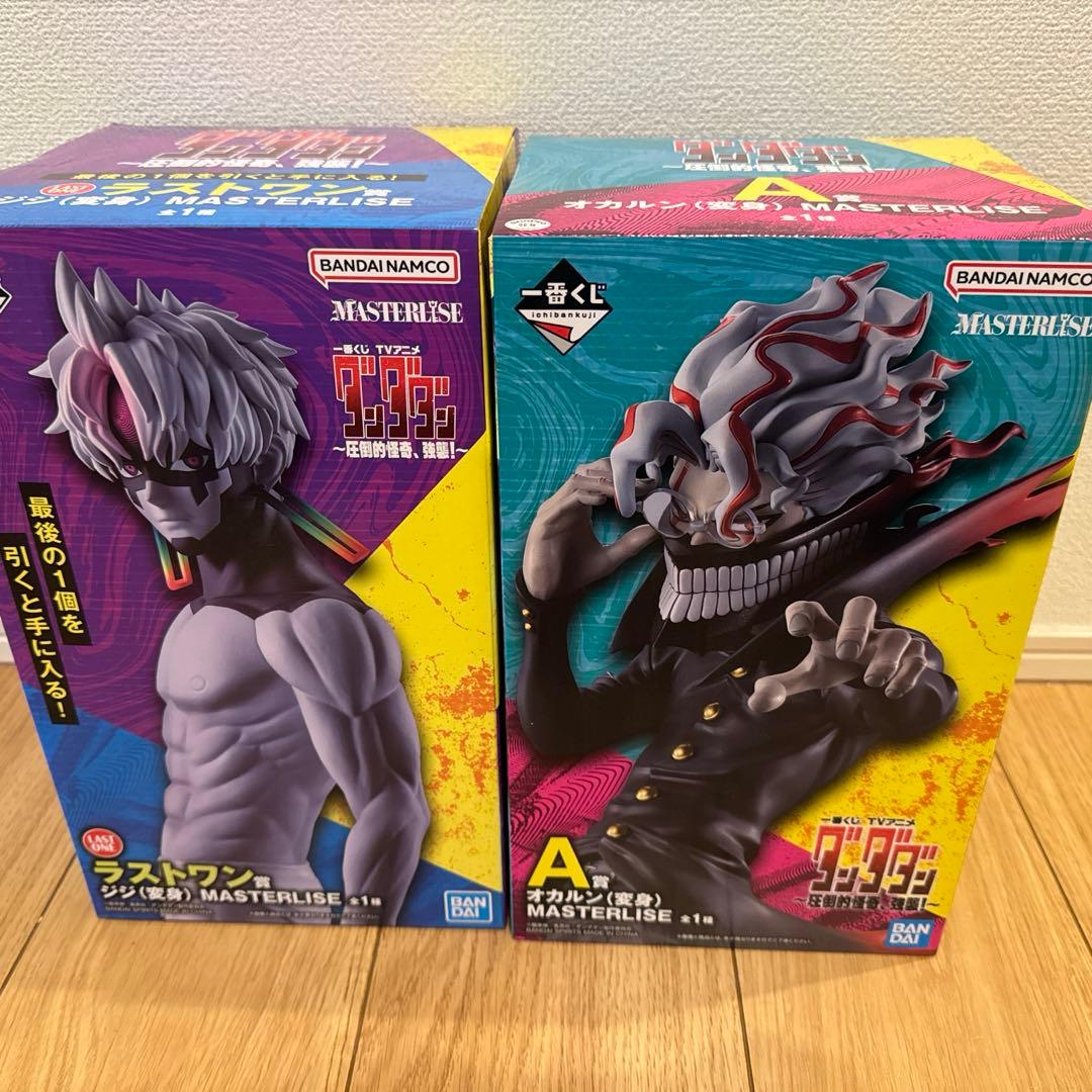 一番くじ　ダンダダン　ラストワン　A賞オカルン 2点セット