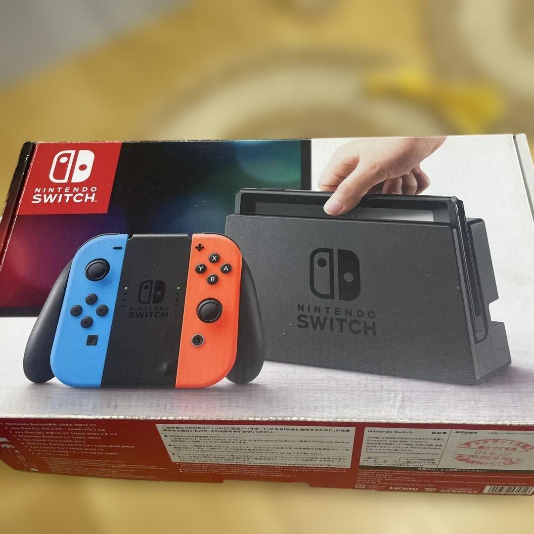 ほぼ未使用 Nintendo Switch 本体セット 付属品完備 美品 箱あり