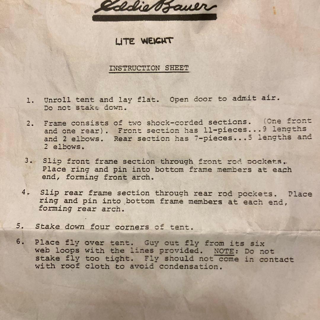 エディバウアー　Eddie Bauer テント　1〜2人用