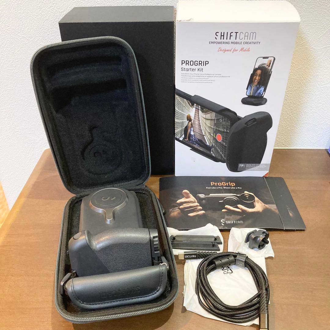 ShiftCam ProGrip スターターキット シフトカム