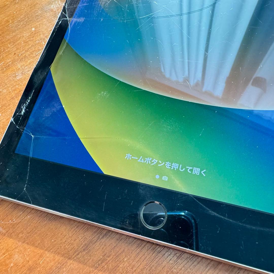 【訳アリ】iPad Pro 9.7インチ A1674