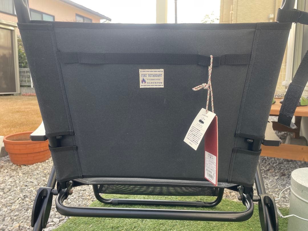 ソマビト アッソブ as20v ローバーチェア ツリー柄