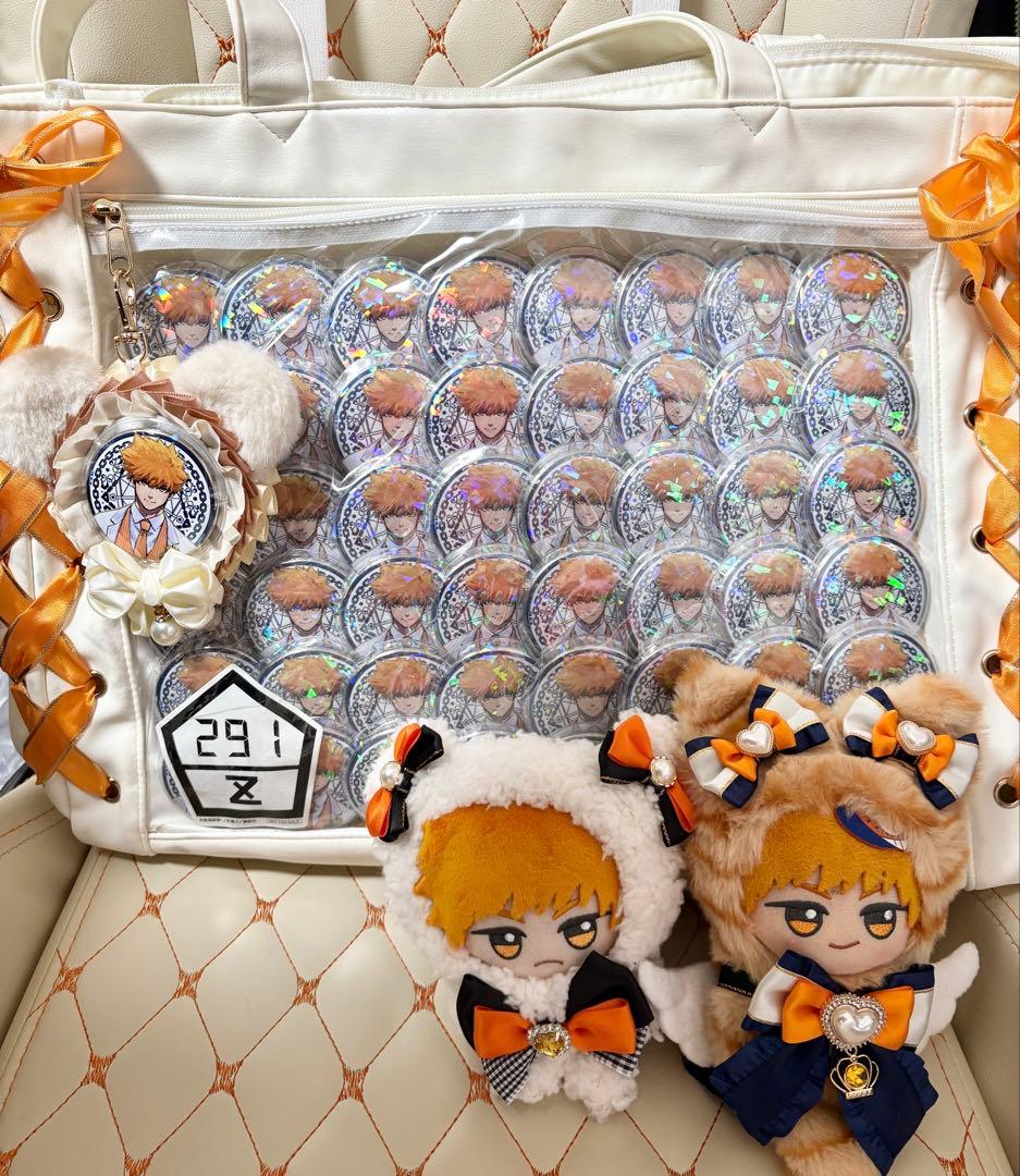 國神錬介 痛バッグ ぬいぐるみ