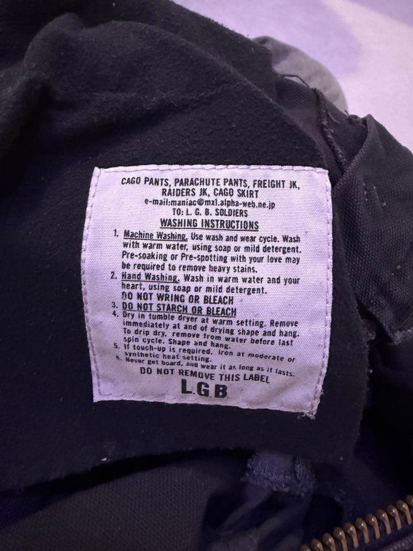 LGB ルグランブルー　フレアパンツ