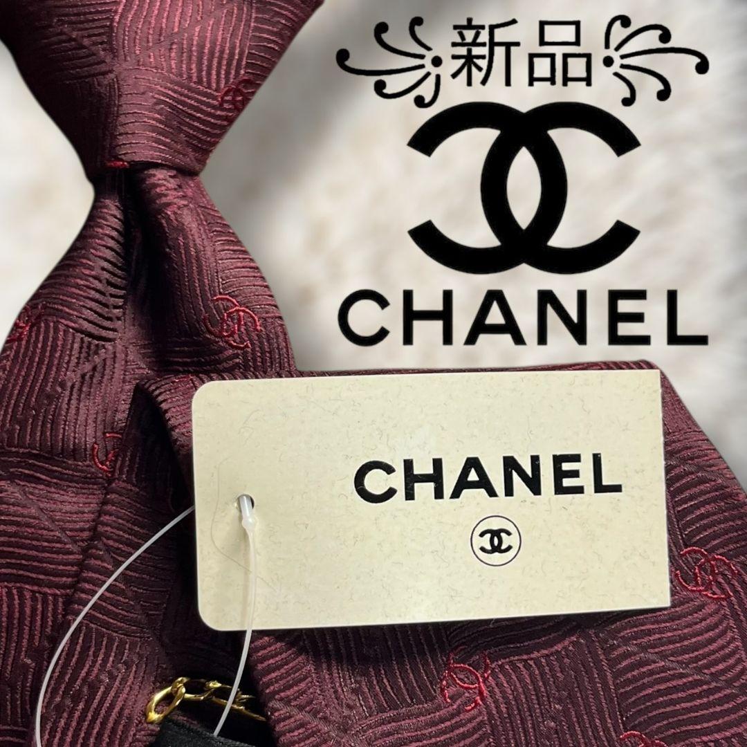 【新品✨】シャネル ココマーク ジャガードソリッドタイ ボルドー 金チェーン