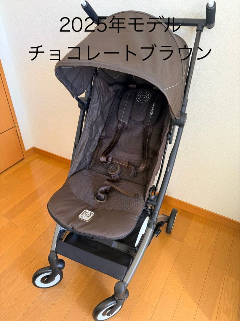 2025年モデル サイベックス　リベル　チョコレートブラウン