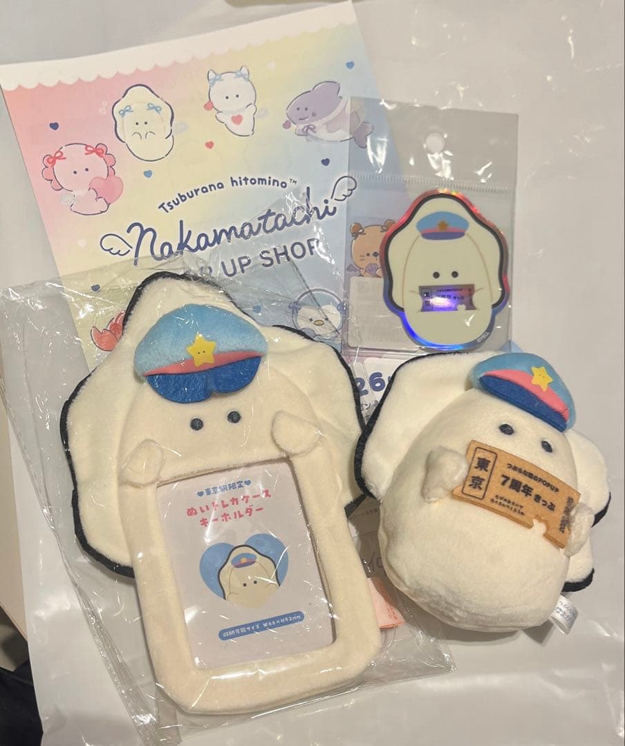 つぶらな瞳の仲間たち　ポップアップ　東京駅限定　ぬい　ステッカー