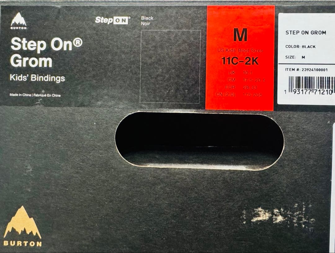 【新品】Burton Step On Grom バインディング　キッズ　Mサイズ