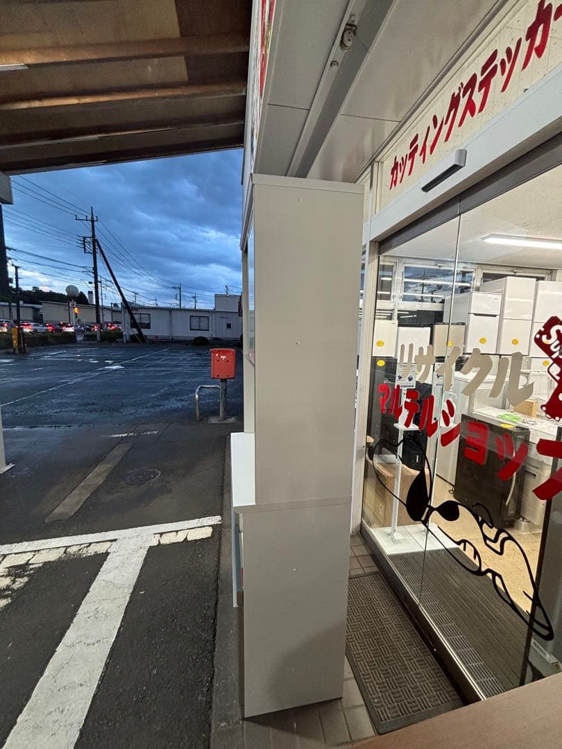 新品 AYANO 綾野製作所 キッチンボード カンビア ソフトクローズ付き