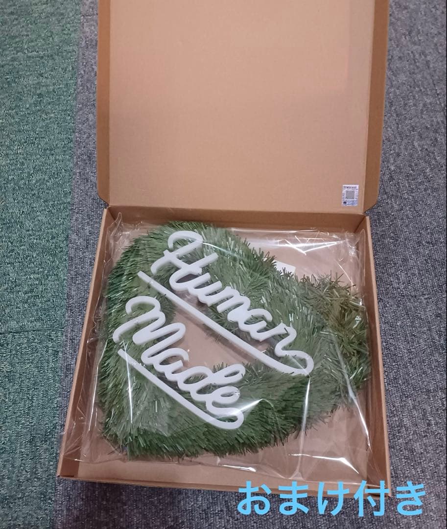 ヒューマンメイド　HAPPY HOLIDAYS WREATH SMALL