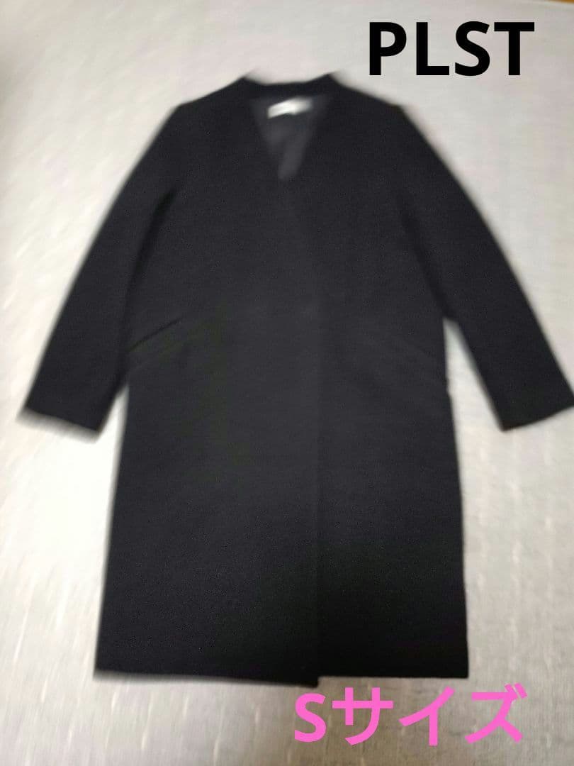 極美品　PLST ウールモッサカラーレスコート　Sサイズ　ブラック