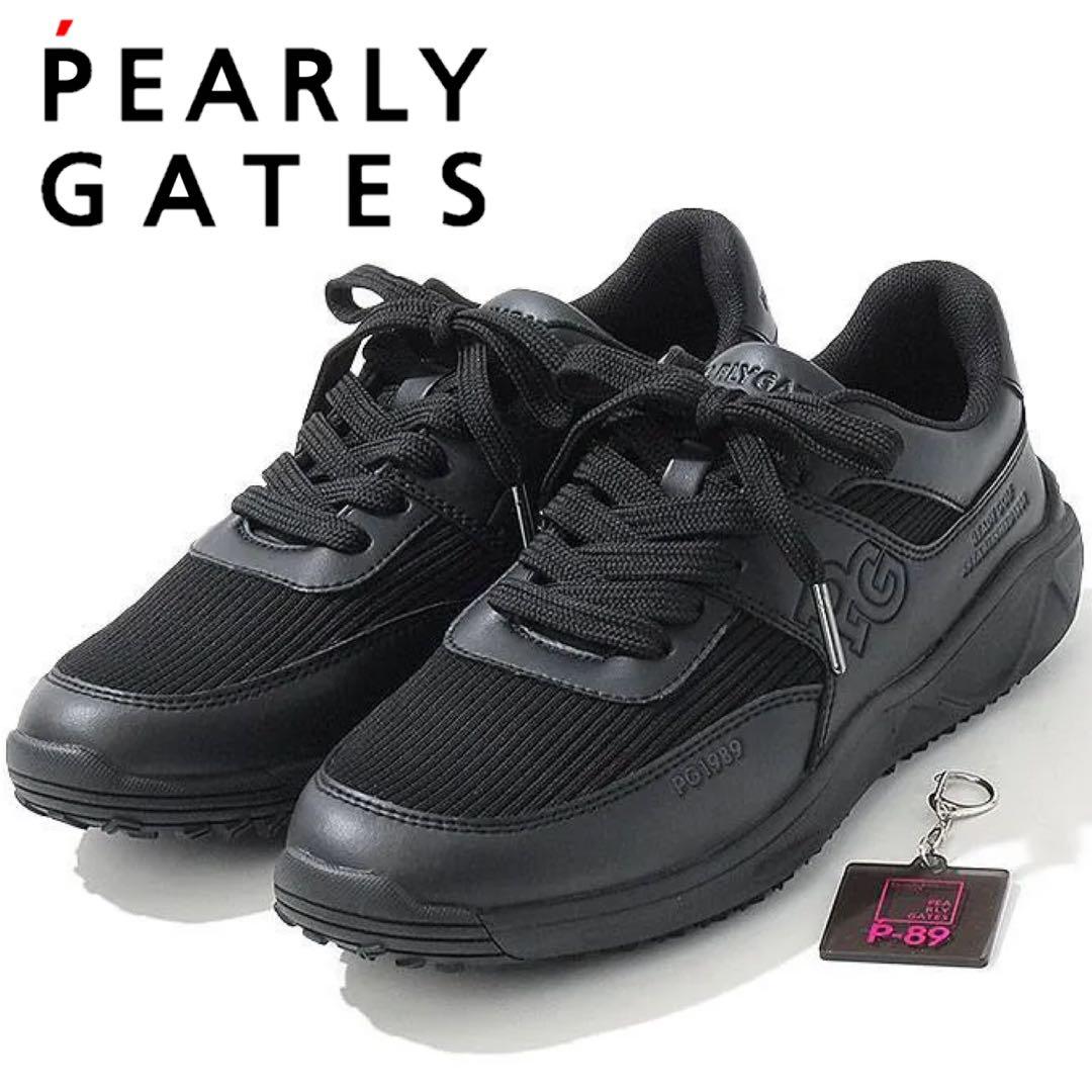 定価41800円★ 新品23㎝ レディース　パーリーゲイツ スパイクレスシューズ