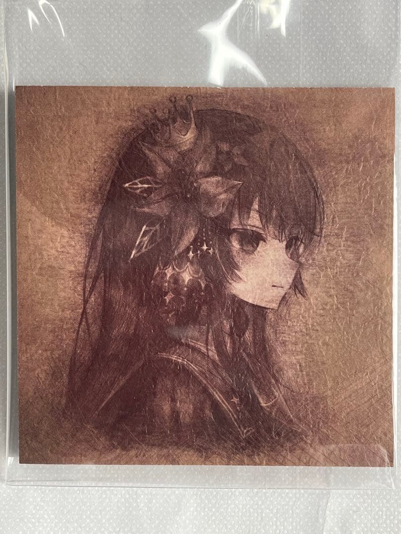 は*わ様 魔法少女ノ魔女裁判　二階堂ヒロ　中国限定cf特典