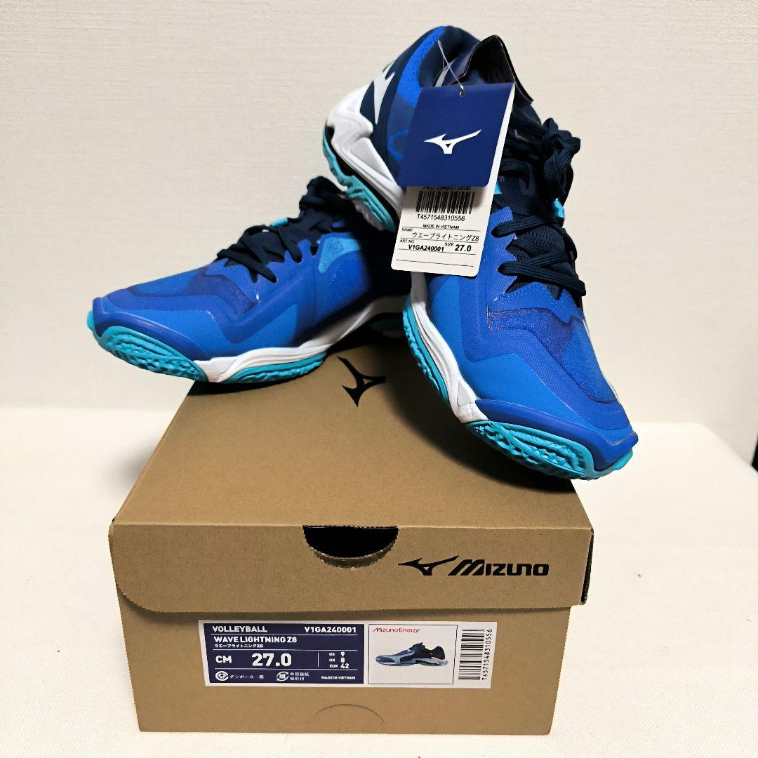 シューズ Mizuno WAVE LIGHTNING Z8 27.0cm