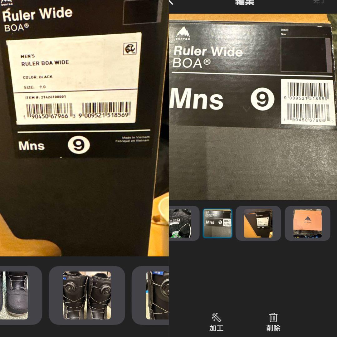 Burtonスノーボードブーツ ブラック ルーラーボアワイド メンズ⭐️梱包済み