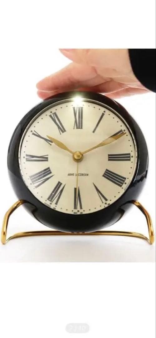 アルネヤコブセンARNE JACOBSEN ROMAN CLASSIC