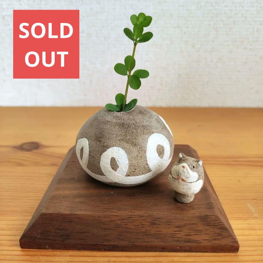 語りかけてくれるハムスターの小壷