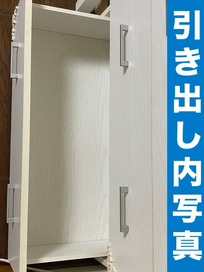 ４段 大容量チェスト♦️ロココ装飾♦️お洒落なホワイトローズ♦️シャビー 木目♦️送料込