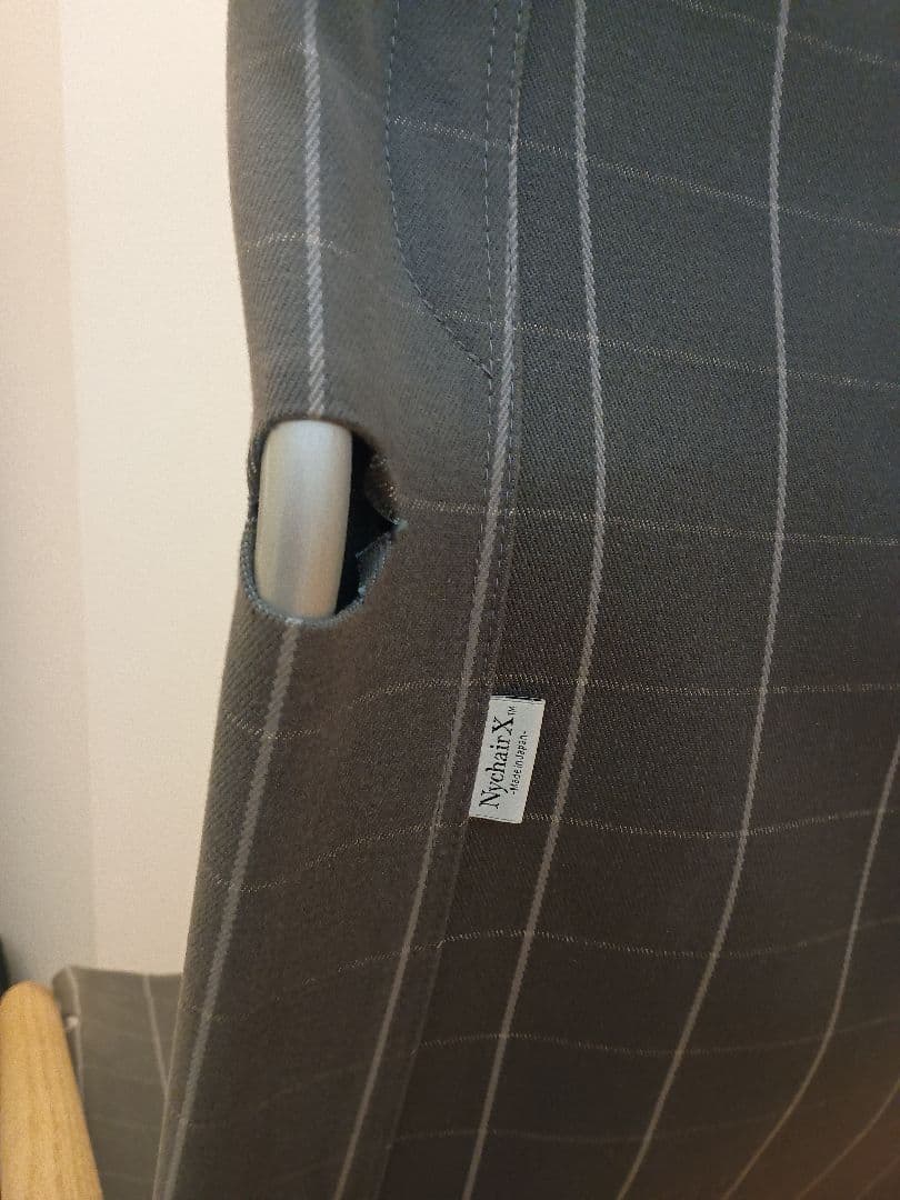 ニーチェアエックス ロッキング シキリ ソープフィニッシュ ダークグレー