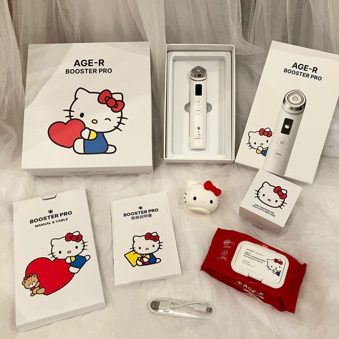 【美品】medicube メディキューブ BOOSTER PRO ハローキティ