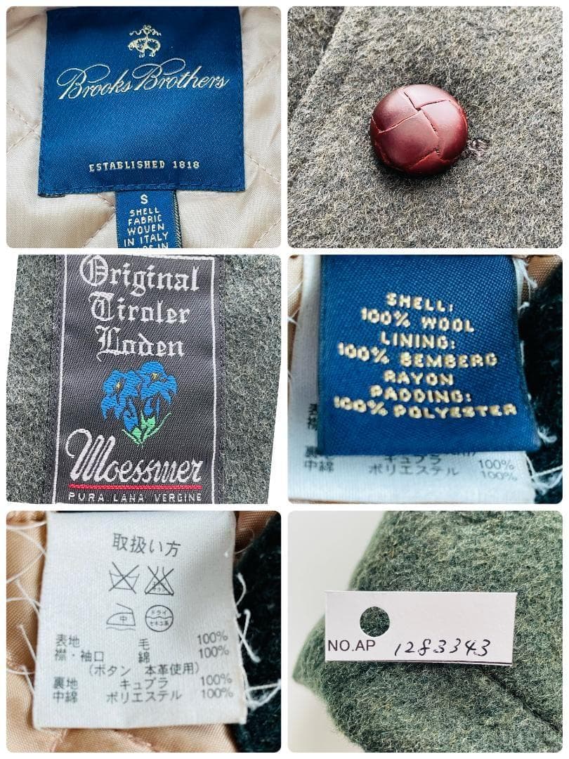 ブルックスブラザーズ ウールコート アウター コーデュロイ襟 M相当 グリーン