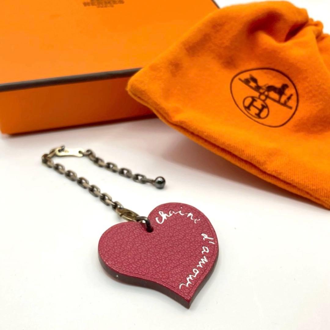 【美品】エルメス　レザーキーホルダー　ハート　バレンタイン限定　オレンジ×ピンク