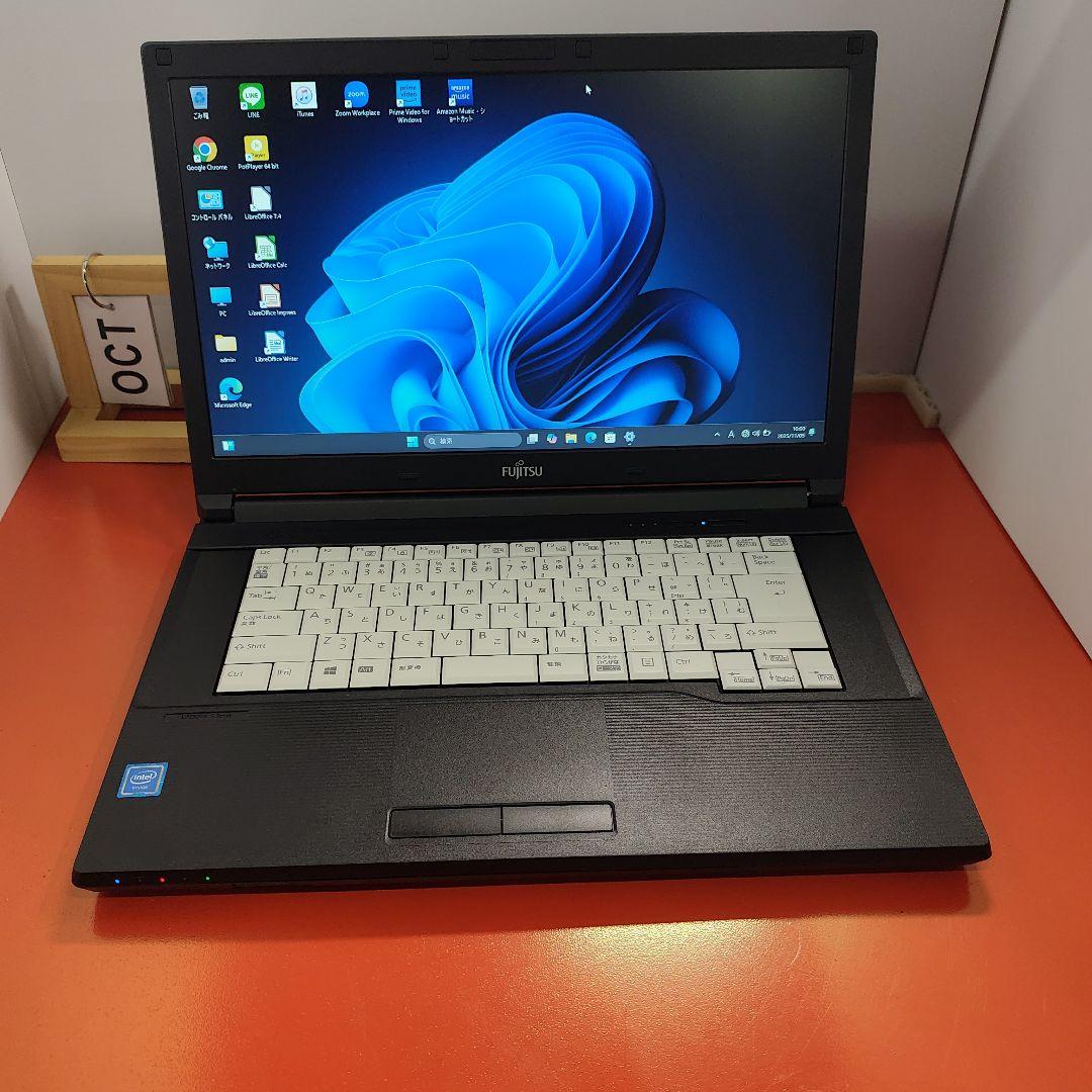 富士通 ノートパソコン Windows11　オフィス付き　爆速SSD搭載
