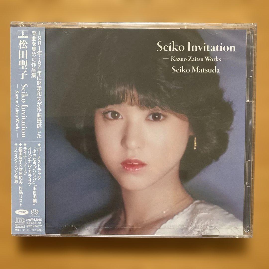 松田聖子ベストCD Composer Series CD4枚組 各新品未開封品