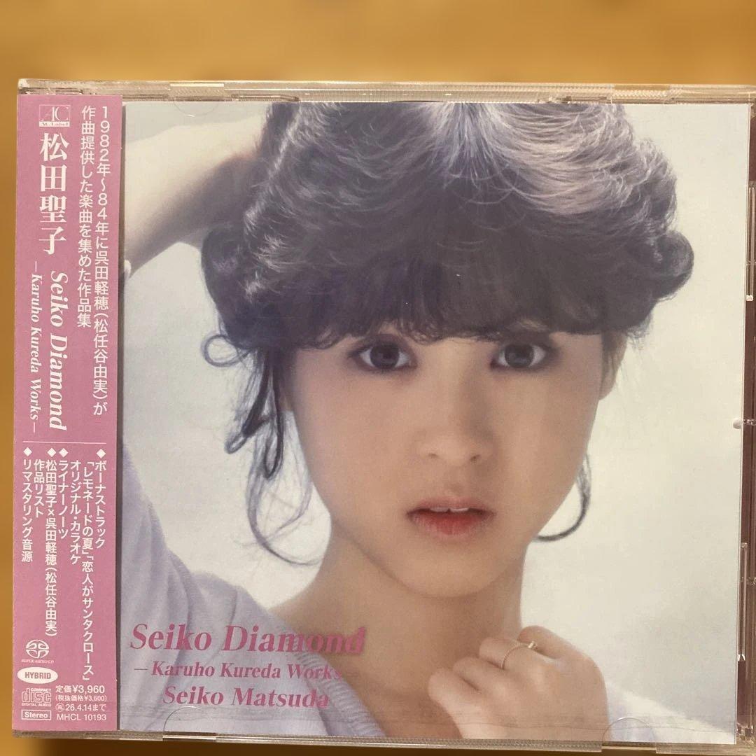 松田聖子ベストCD Composer Series CD4枚組 各新品未開封品