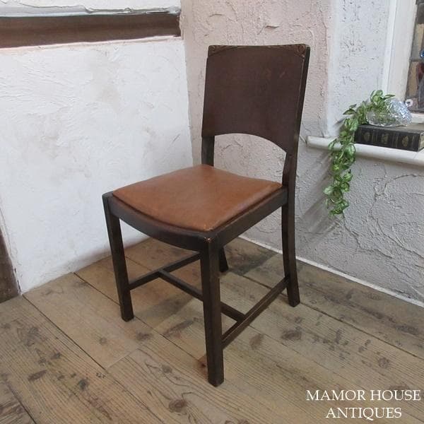 イギリス アンティーク 家具 CC41 ダイニングチェア 椅子 英国 4938d