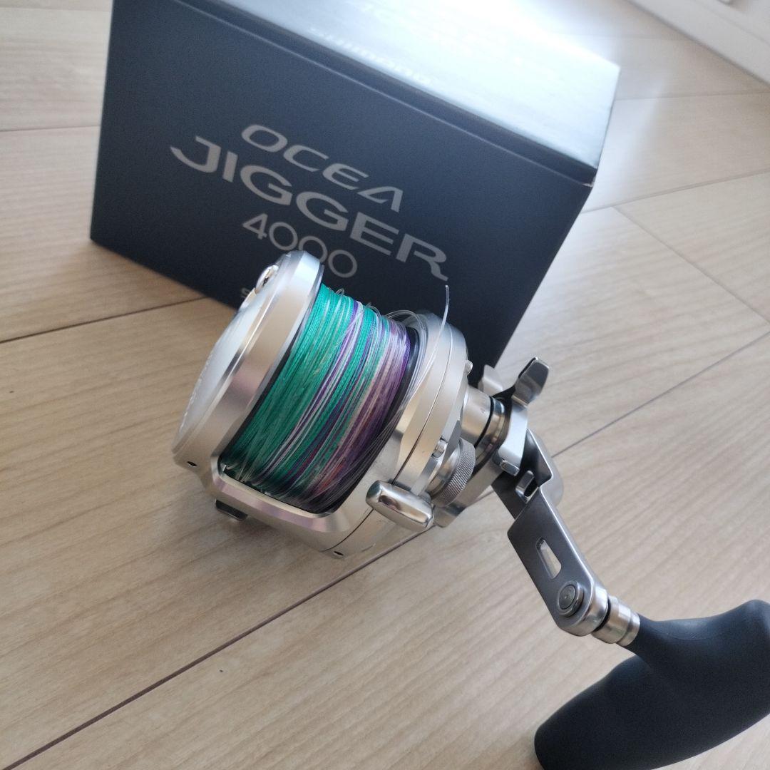 シマノ オシアジガー 4000
