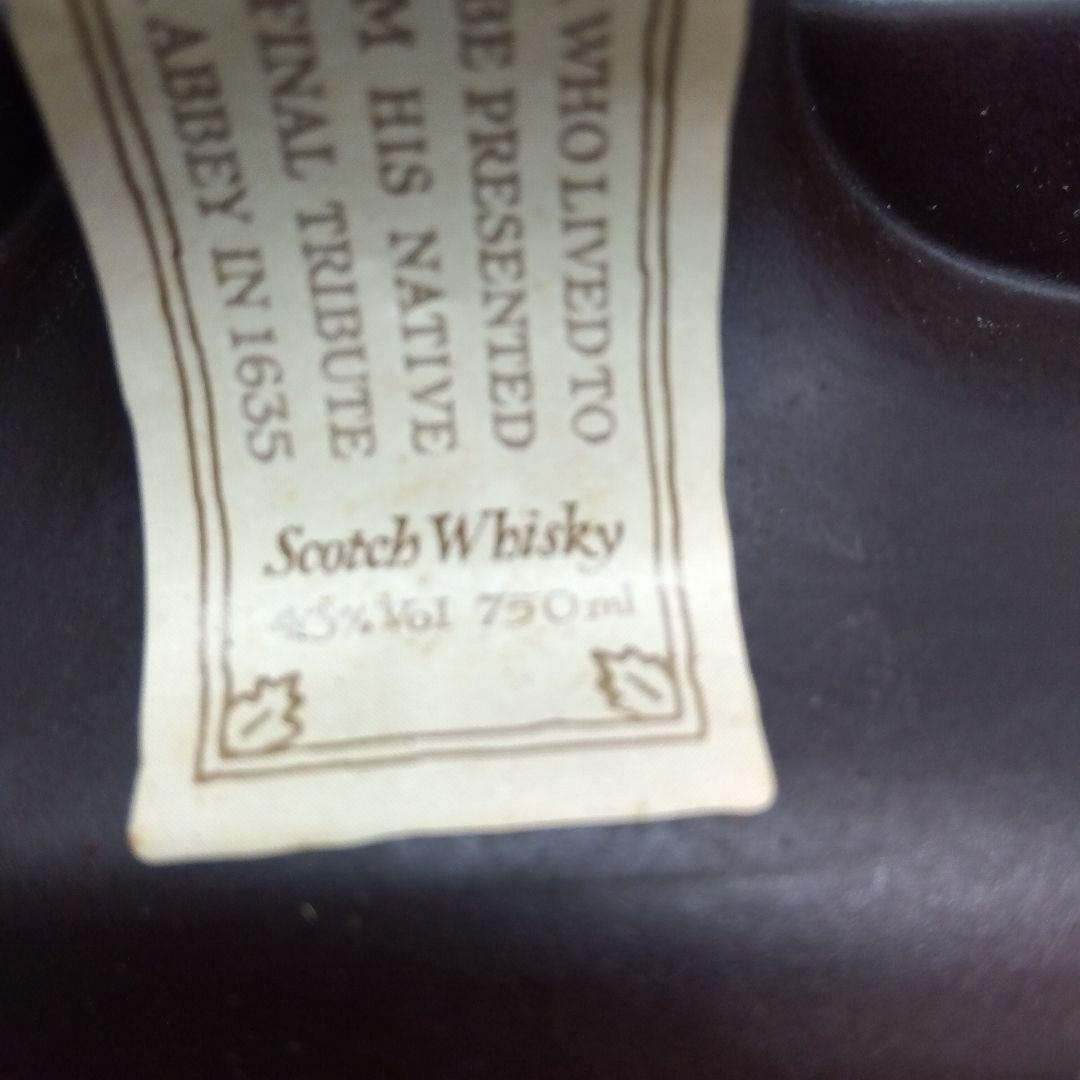 OLD PARR TRIBUTE ウイスキー