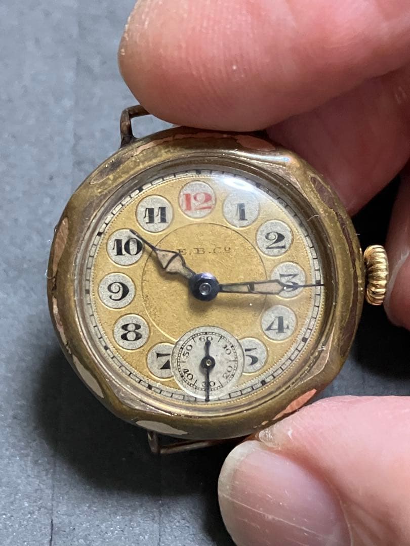 U*o様 18K金無垢？落札した方がほったらかしなので他の人宜しくお願いします