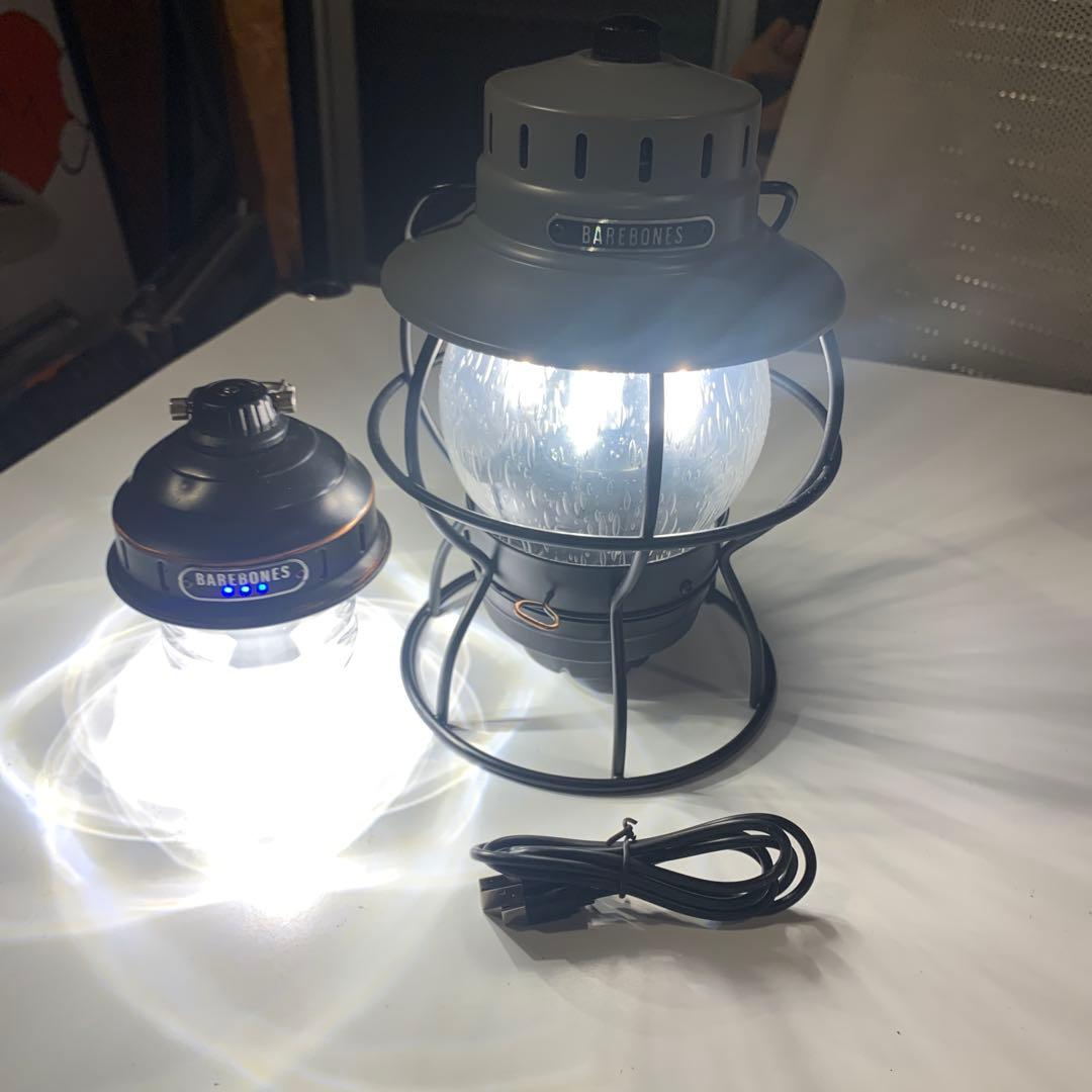 ベアボーンズ　レイルロード　グレー ➕ビーコンライト　ブラック　2個セット