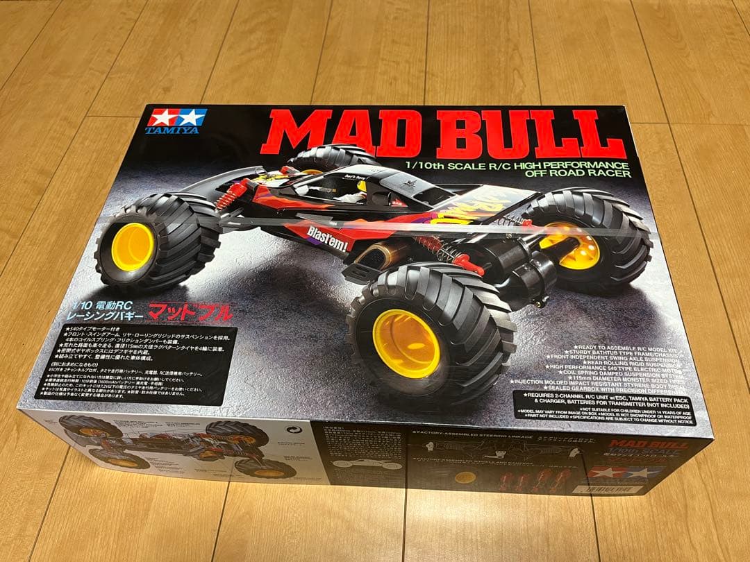 B*O様 タミヤ ラジコン マッドブル 新品