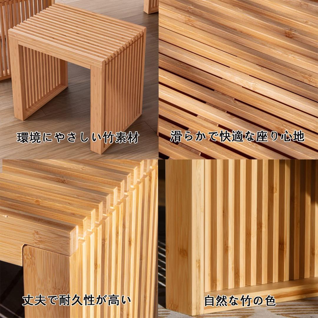 美しいデザインと機能性 コンパクト 1人用 竹製ベンチ