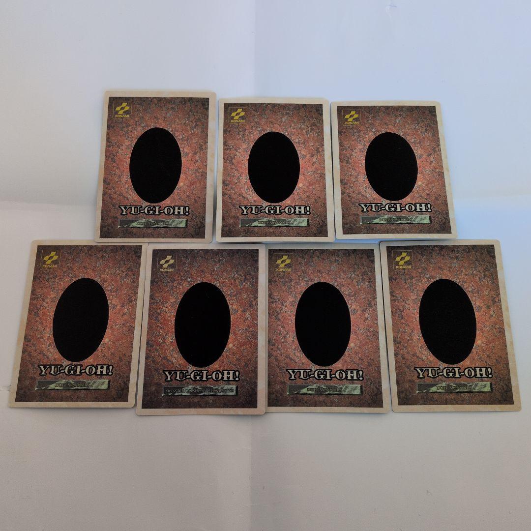 ク*@様 遊戯王 ゲームボーイ 特典 カード 激レア 希少 貴重