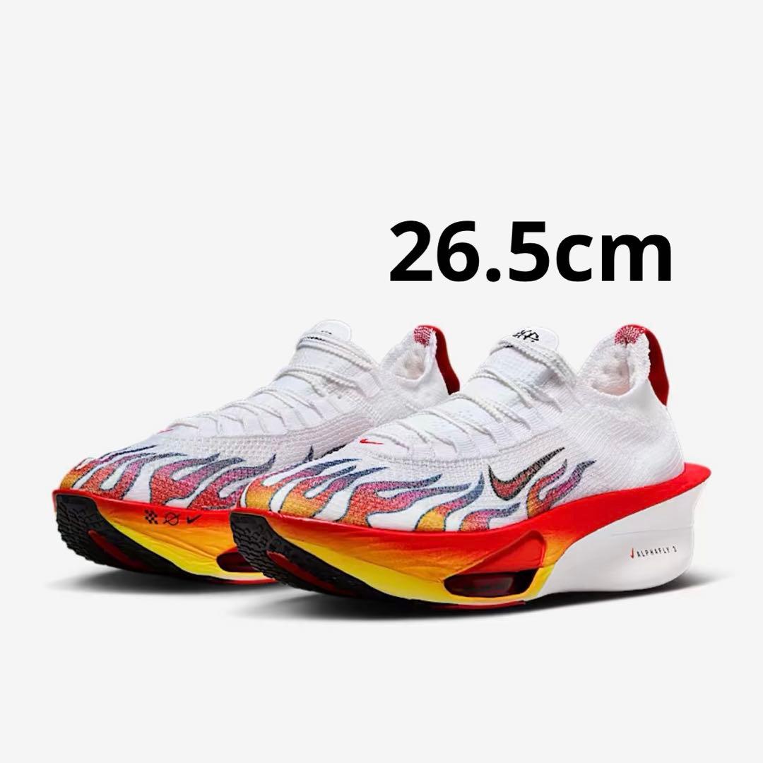 26.5cm 新品 エア ズーム アルファフライ ネクスト% 3 プレミアム
