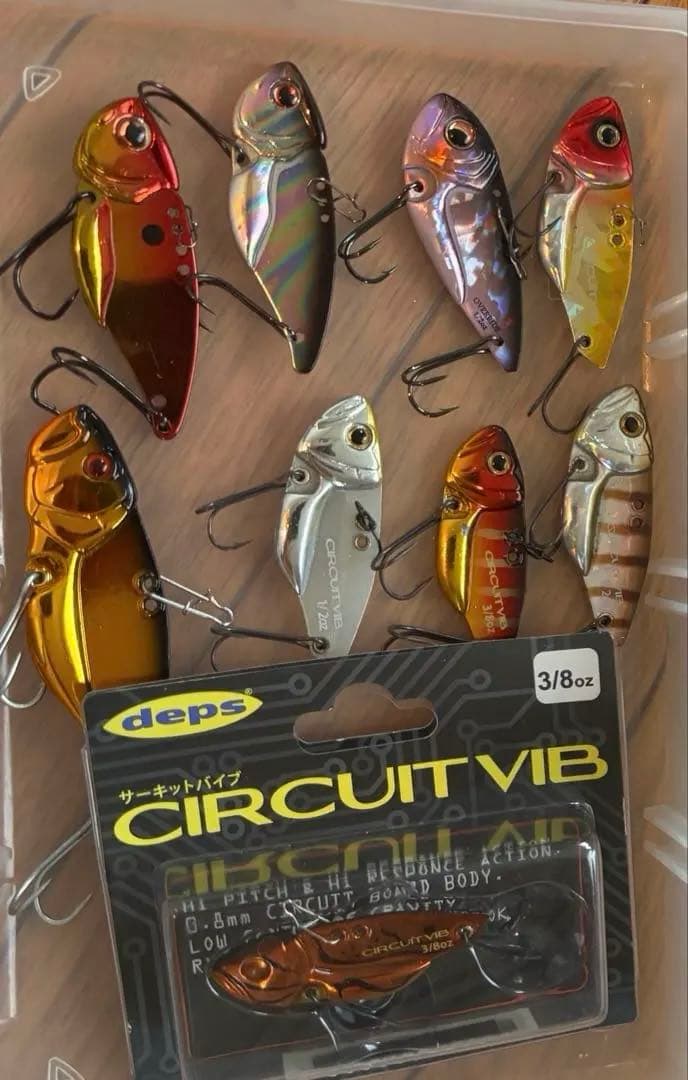 希少 廃盤 レア品あり バス釣り引退セット 【新品未使用】