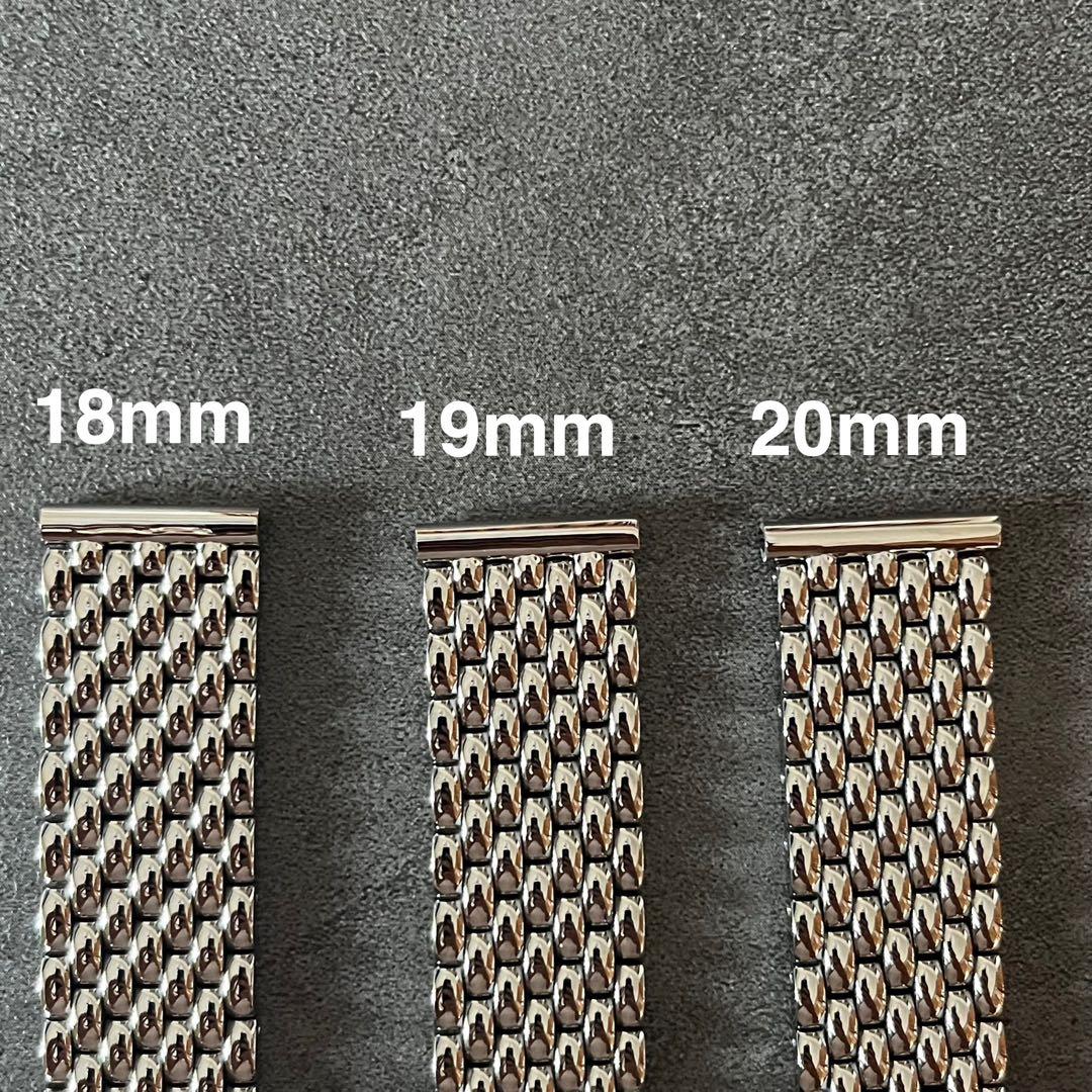 ライスブレス 無垢18mm バタフライバックル 腕時計ブレスレット