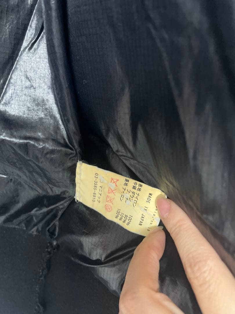 L.G.B.稀少 BAT WING ビックフードサイズ0