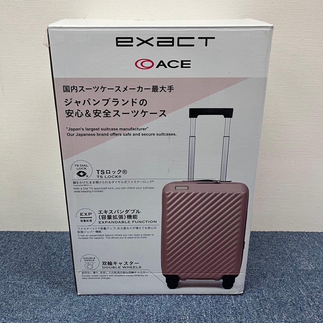 EXACT スーツケース 機内持込可 37/44L 拡張式 TSロック ピンク